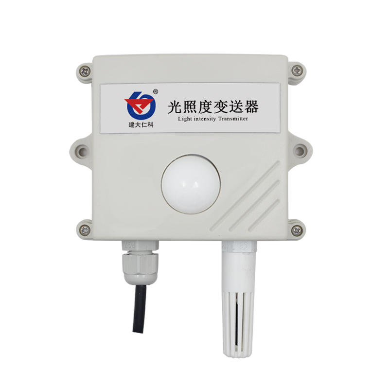 光照度变送器 RS-GZ*-*-2