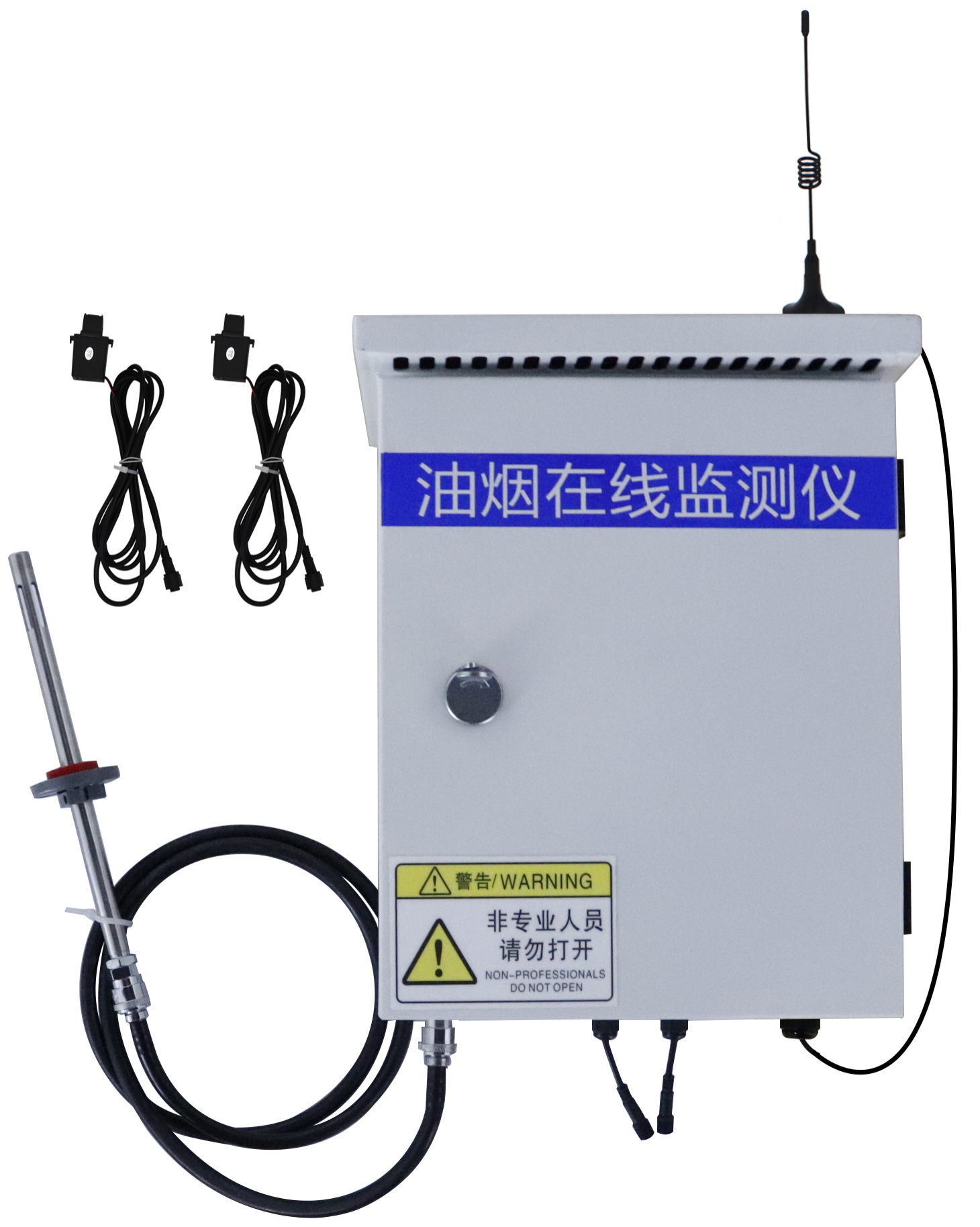 泵吸式油烟在线监测仪300系列   119