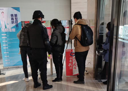 共战新冠肺炎，仁科在行动