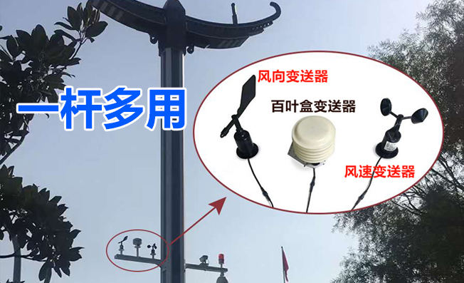 智慧灯杆开启5G商业新模式，数字经济发展与机遇并存
