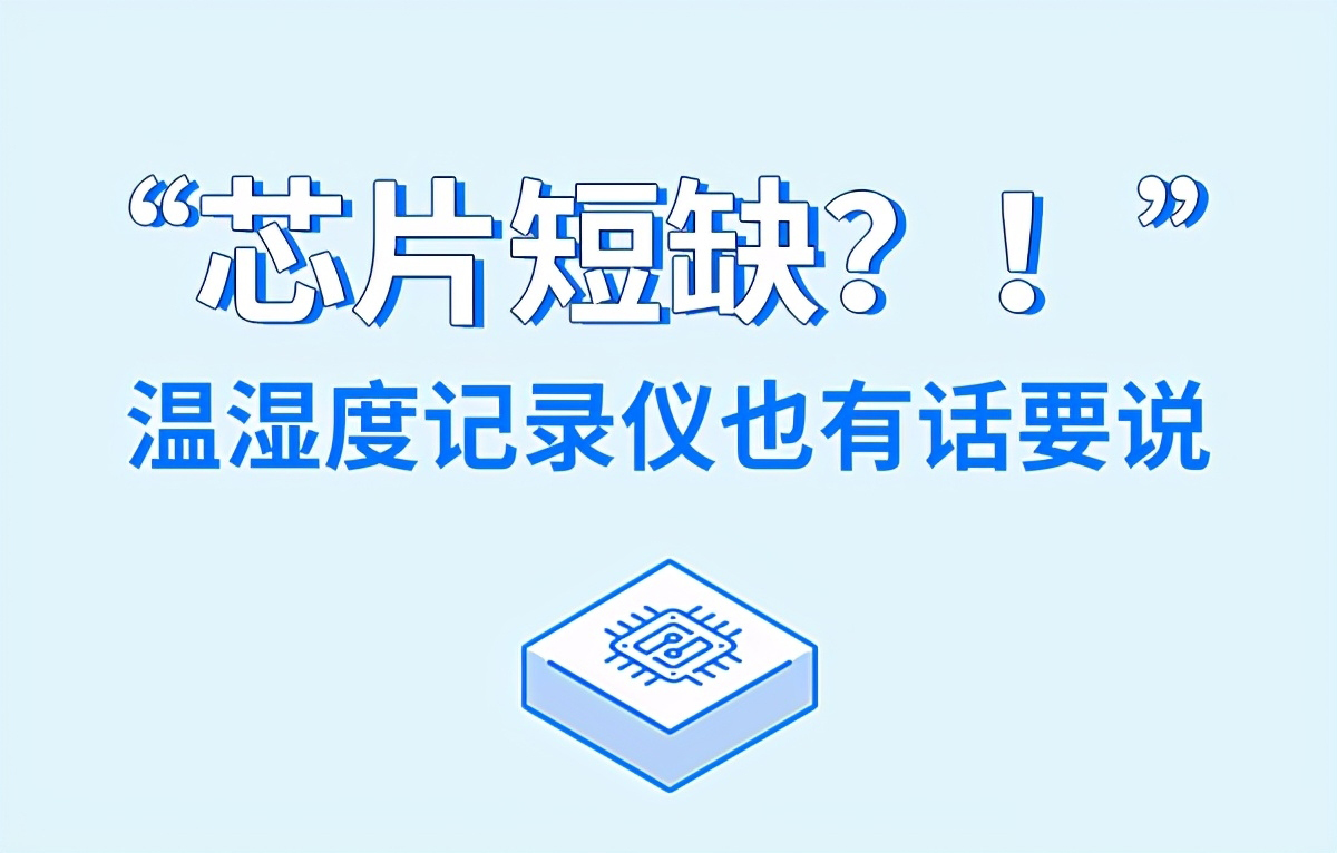 WIFI-C3系列半岛国际交付平台官网
的功能特点