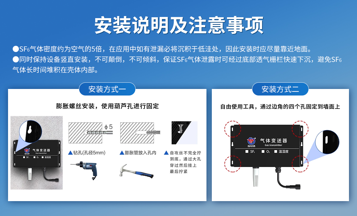 28845a005c9e5549184f1aa8b83901b2.jpg 六氟化硫氧气半岛电子体育竞技平台官网
_05.jpg